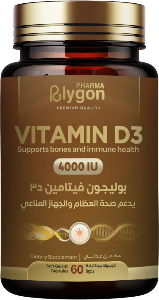 فيتامين د3