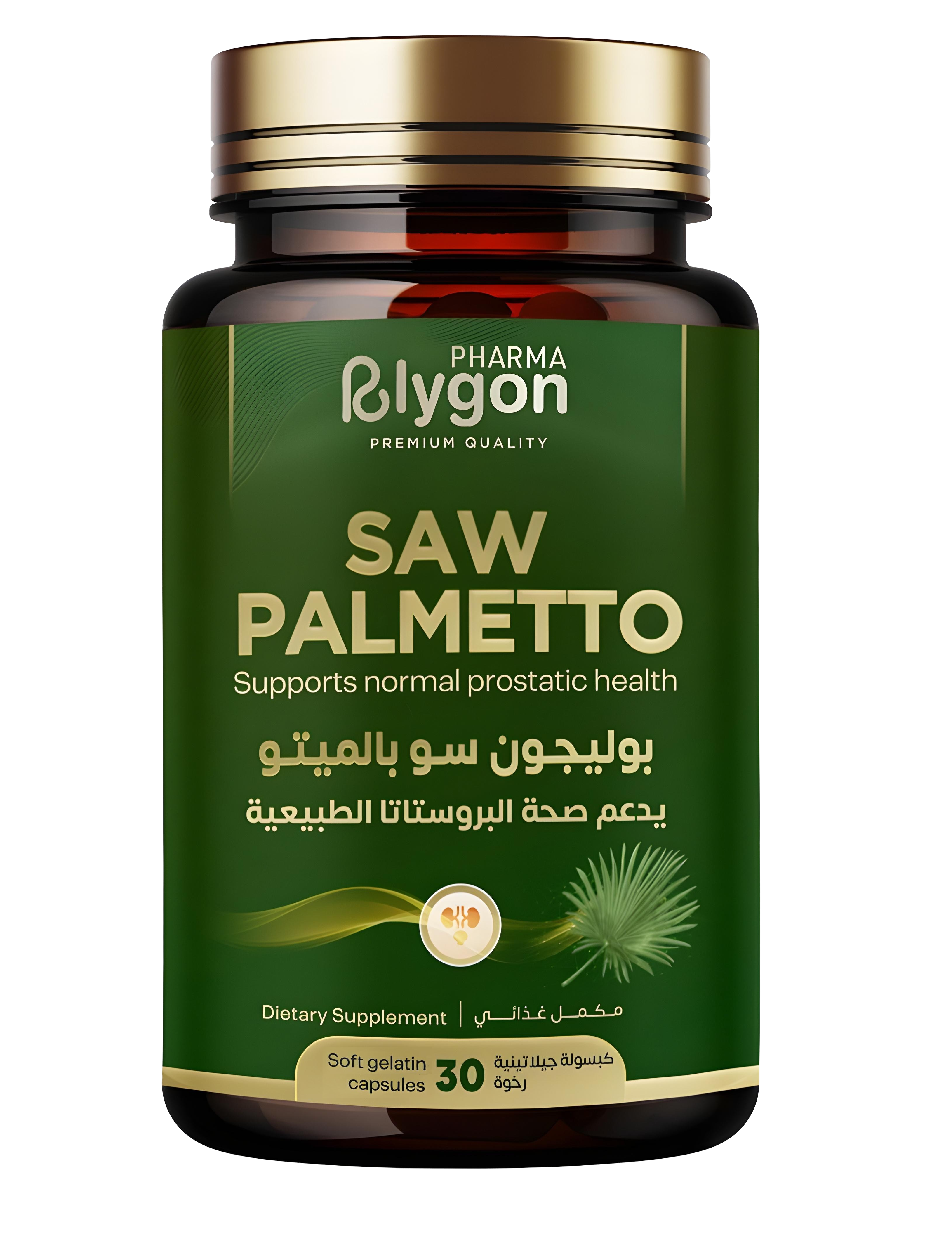 سو بالميتو