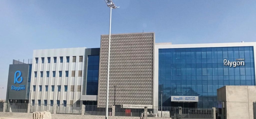 Polygon Pharma facility overview